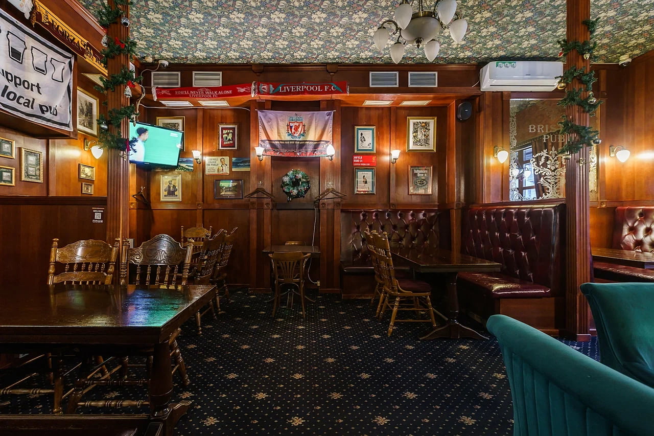 Bristol Pub | Бристоль 1