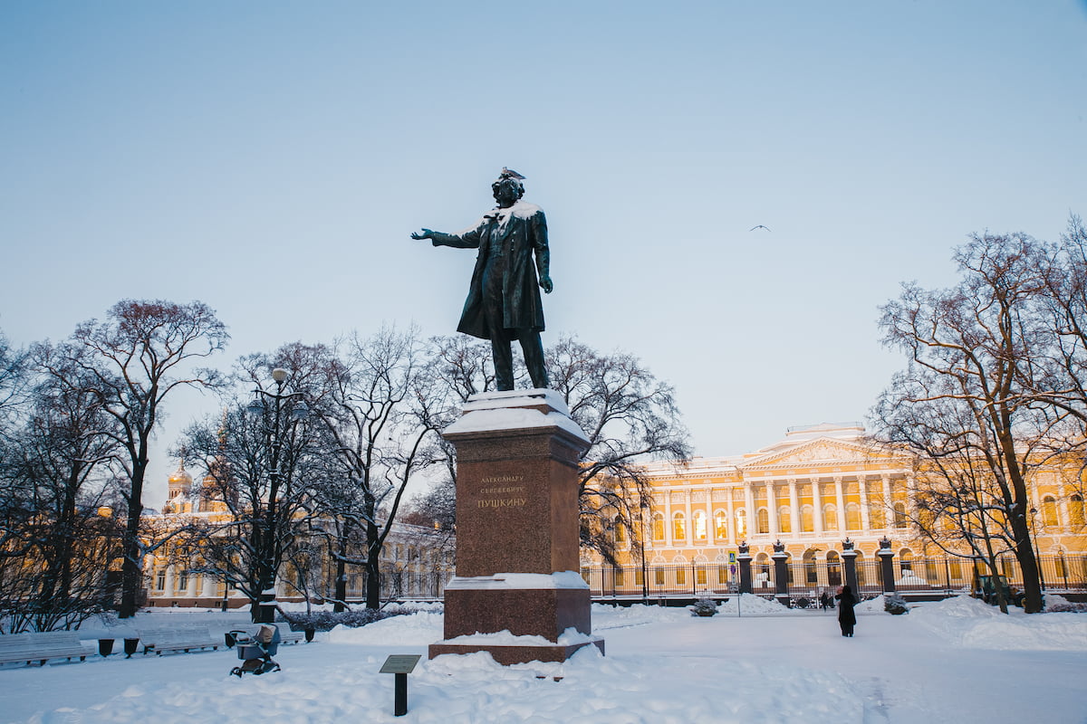 Памятник Пушкину 1