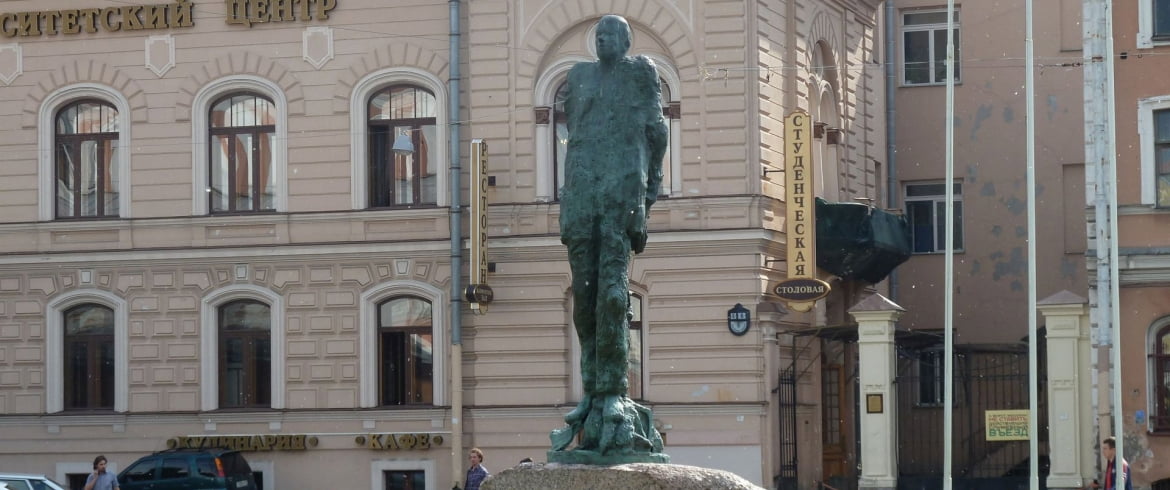 Памятник Сахарову 2