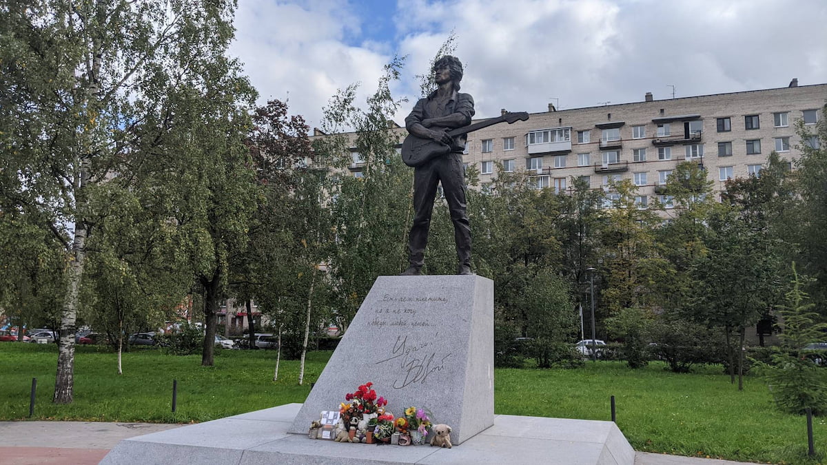 Памятник Виктору Цою 1