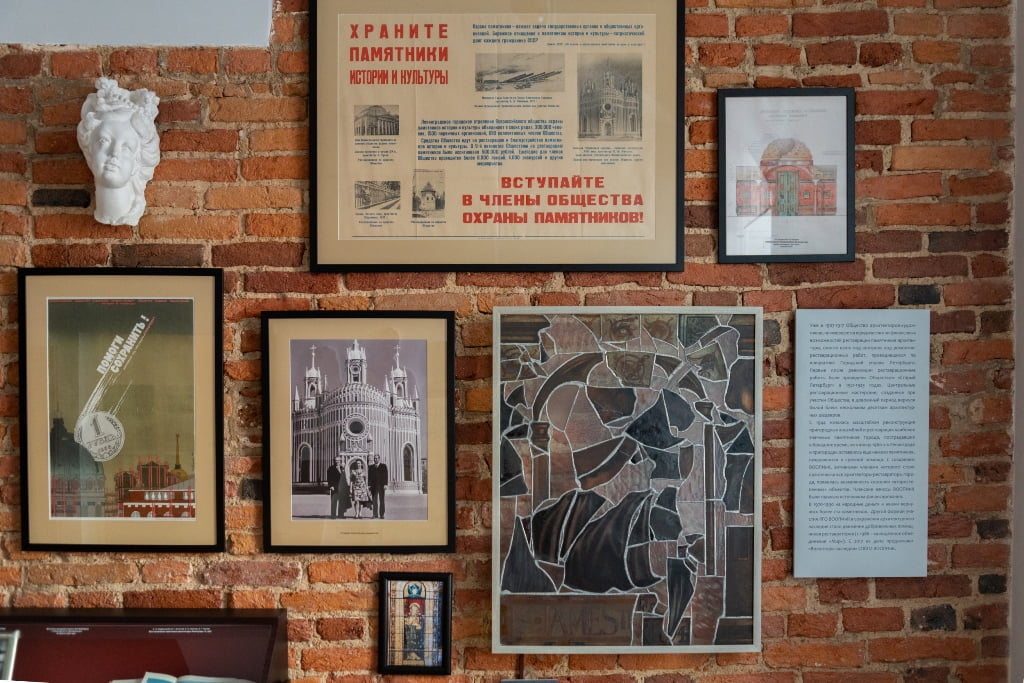 Музейная экспозиция «История движения в защиту Петербурга» 1
