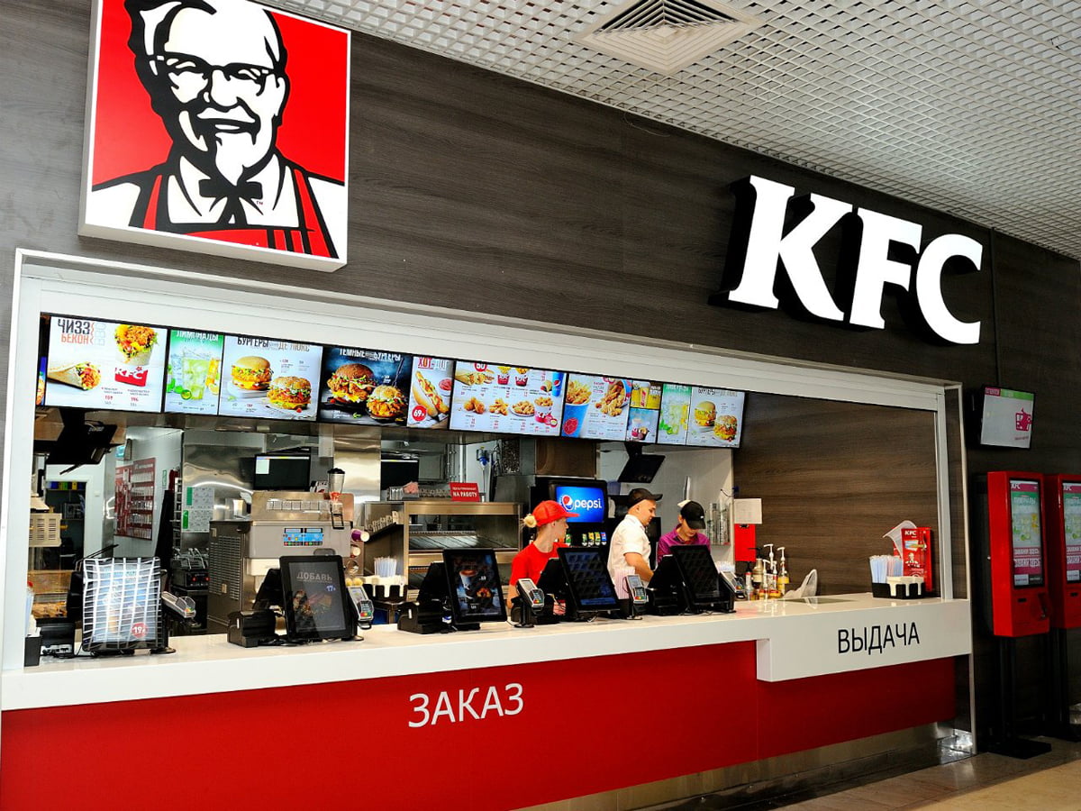 Сеть ресторанов KFC 2