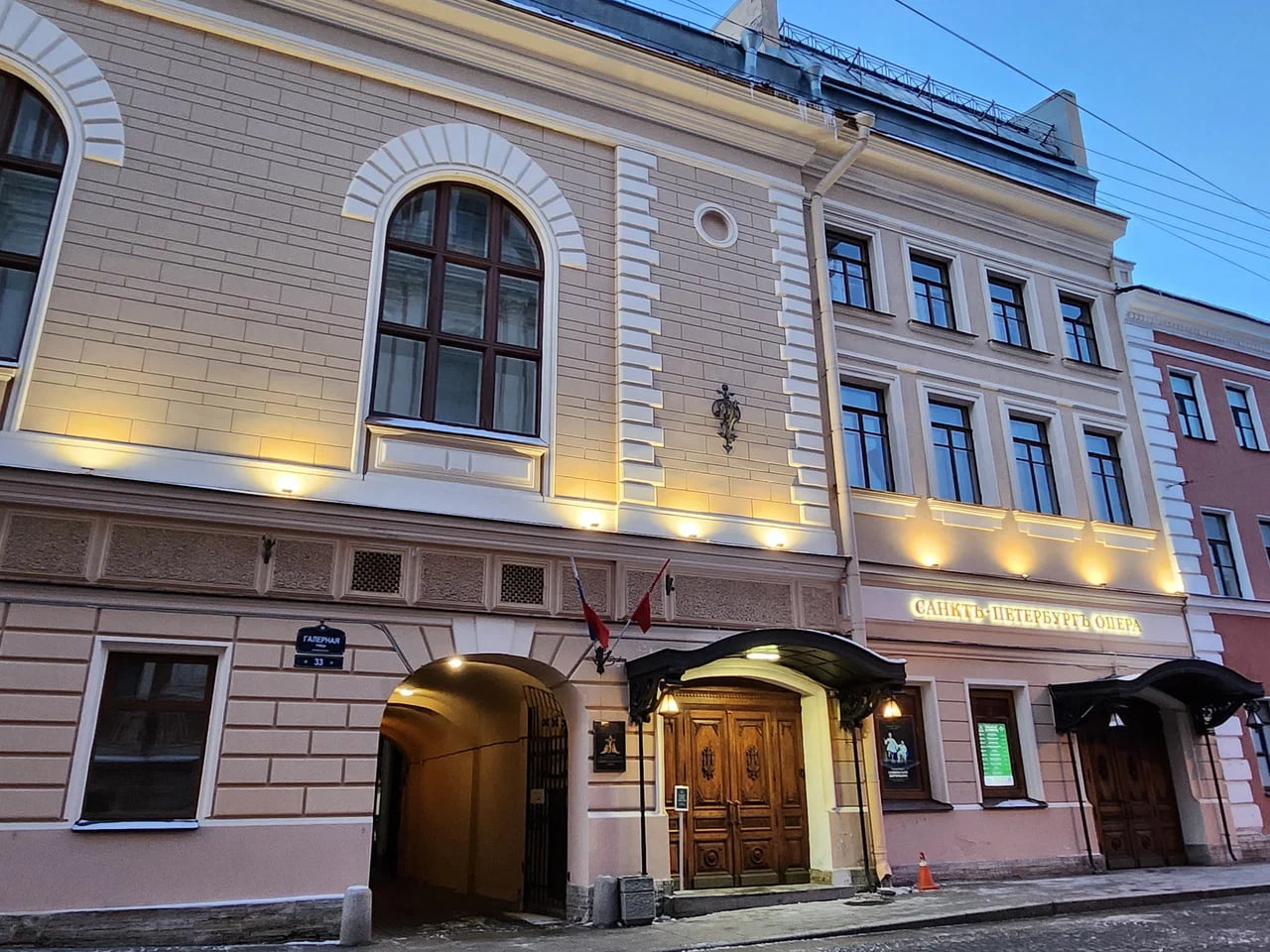 Камерный музыкальный театр «Санктъ-Петербургъ Опера» 1